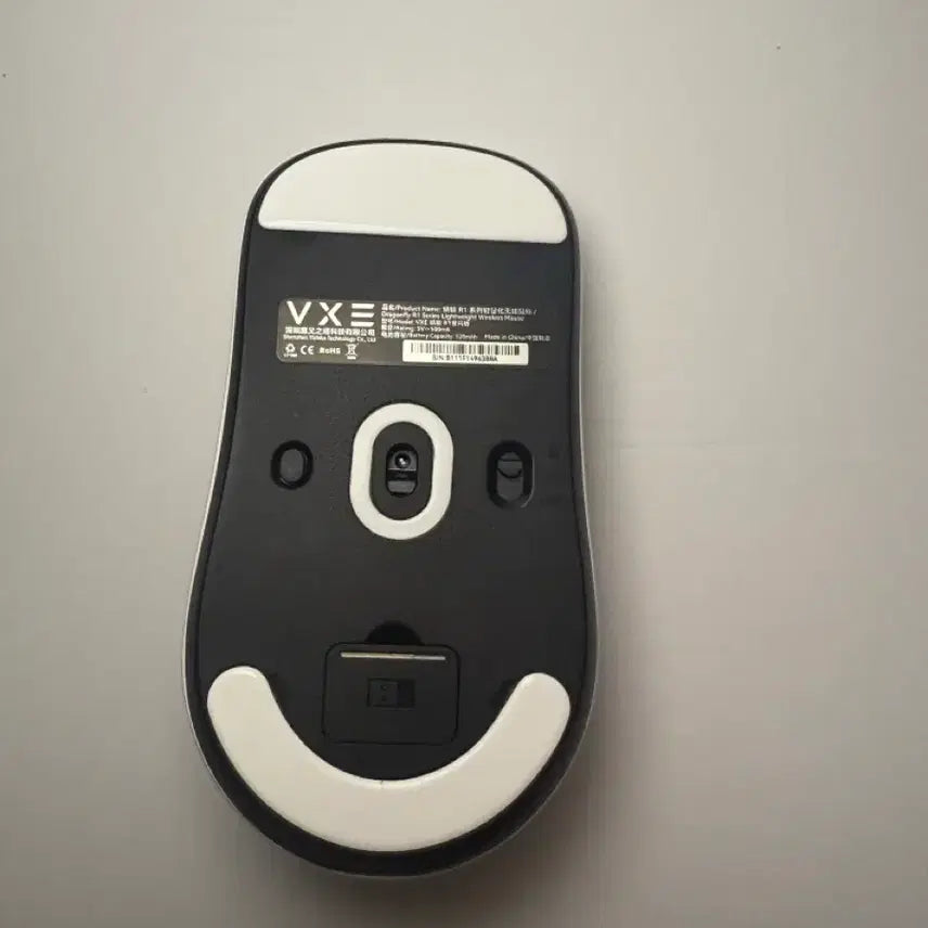 [BUNJANG] BaoRuoPot VXE Dragonfly R1 Wireless Mouse Star Flash Edition / (방울팟)브이엑스이 드래곤플라이 R1 무선 마우스 스타 플래시 에디션