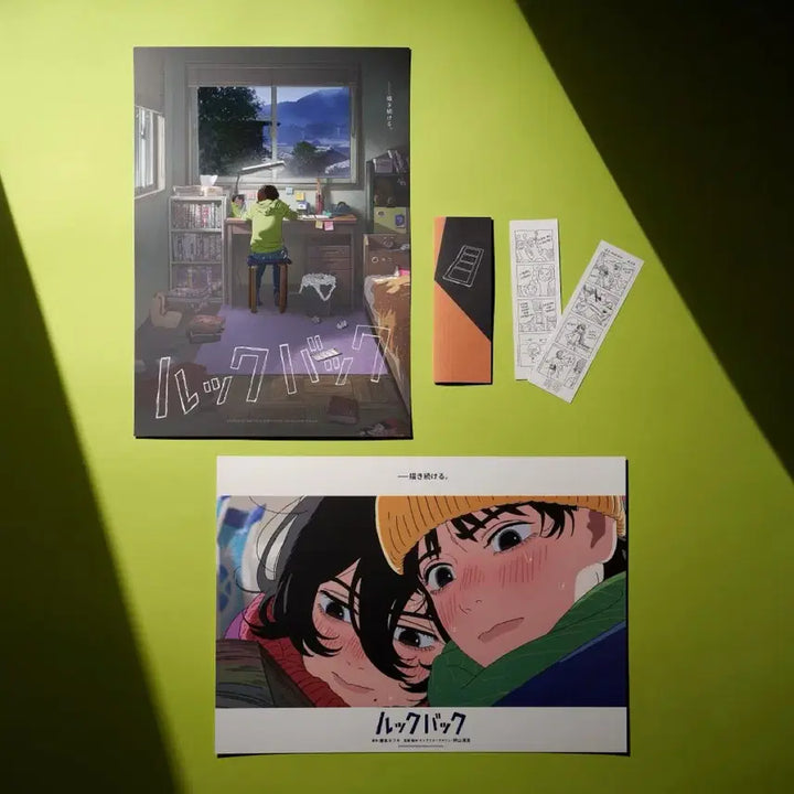 [BUNJANG] Lookback Artgraphy 1st Edition A3 Poster &amp; Sketchbook Set / 룩백 아트그라피 1차 포스터 메인 a3 포스터 스케치북 특전