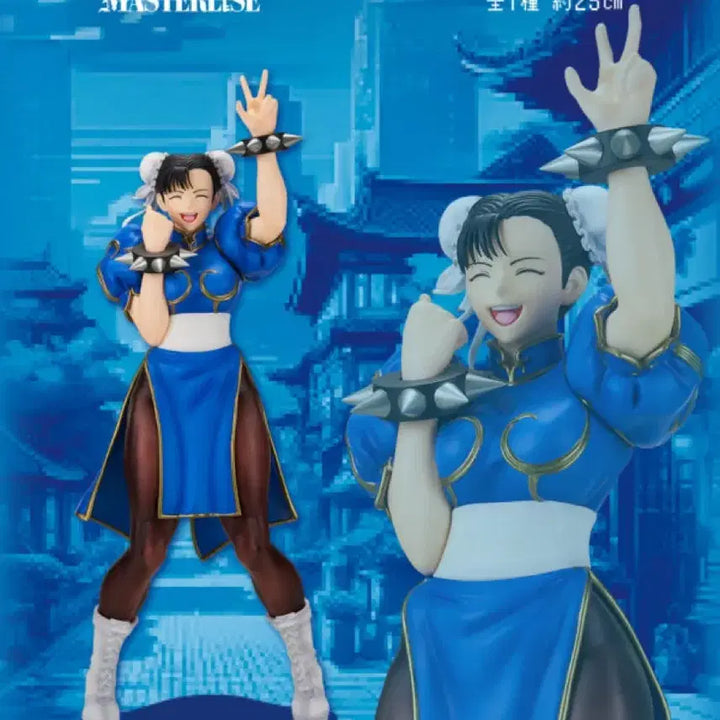[BUNJANG] Chun-Li Ichiban Kuji A Prize Figure / 춘리 제일복권 A상 피규어 이치방쿠지
