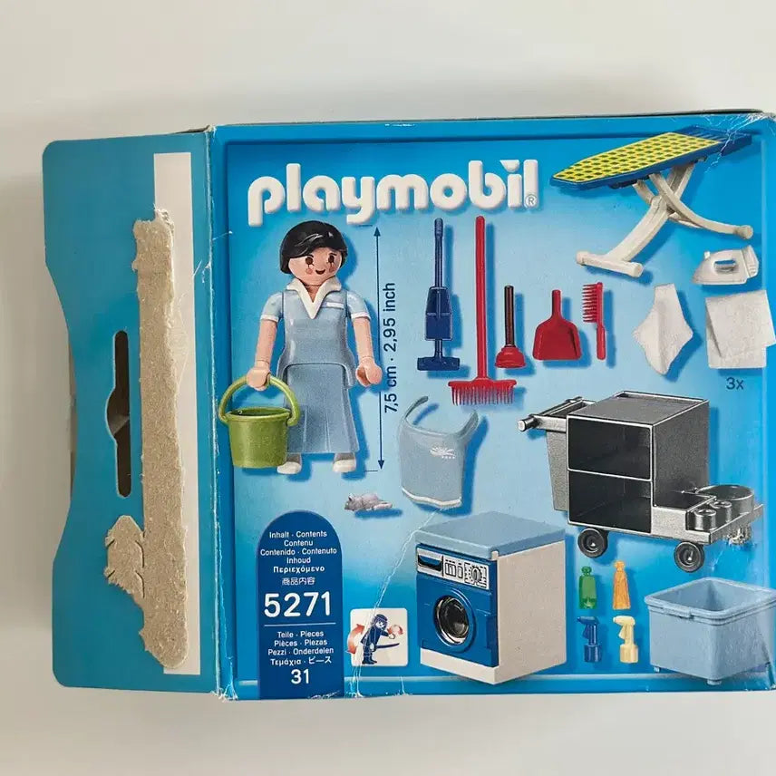 [BUNJANG] Playmobil 5271 Housekeeper (Opened) / 플레이모빌 5271