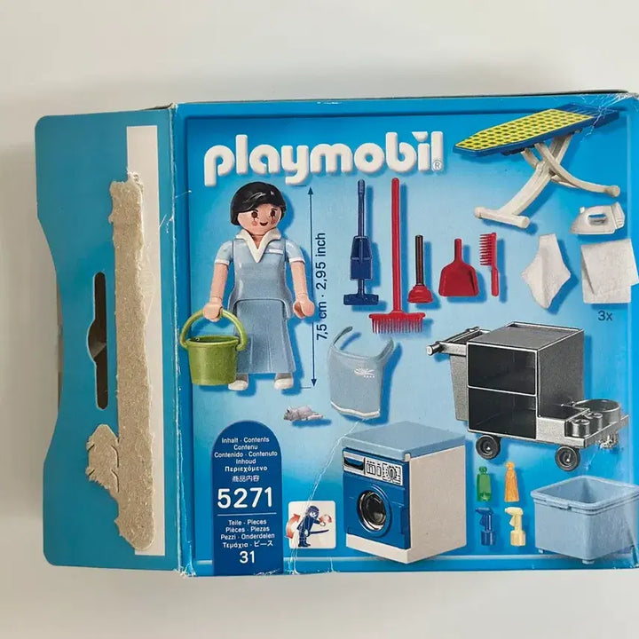 [BUNJANG] Playmobil 5271 Housekeeper (Opened) / 플레이모빌 5271