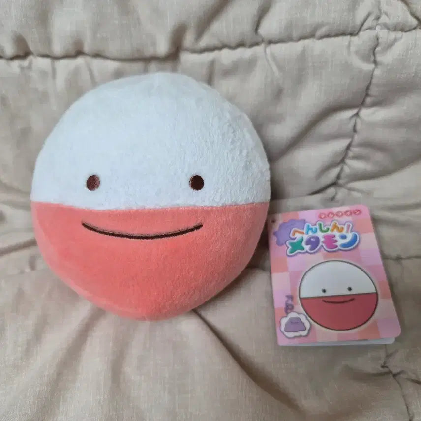 [BUNJANG] Pokemon Transform Ditto Plush - Shaymin, Elgyem, Alolan Vulpix, Absol / 붐볼 판매 ) 포켓몬 변신 메타몽 인형 30주년 플레이 그라운드 놀이터 성수 팝업