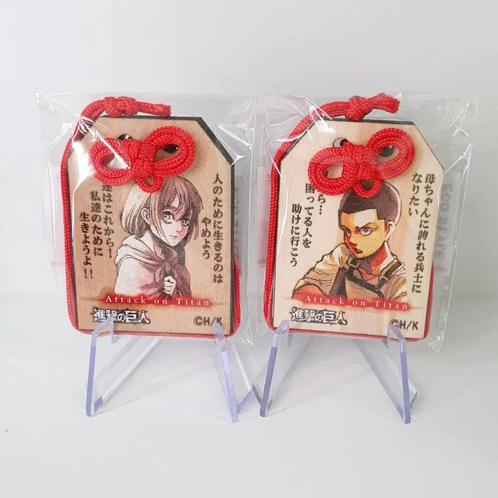 [BUNJANG] Attack on Titan Historia Omamori Bundle / 진격의거인 히타 오마모리 일괄판매