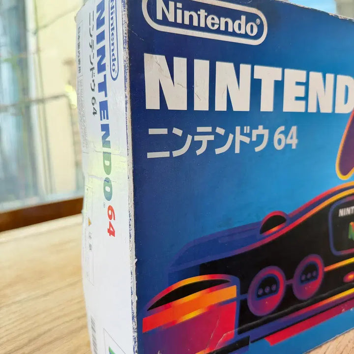 [BUNJANG] Nintendo 64 Console 1-Person Box Set (Used) / 02 닌텐도64 본체 1인박스세트 중고제품
