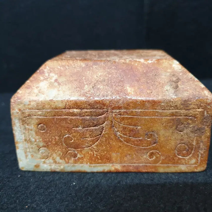 [BUNJANG] Chunqiu Warring States Period Huazhuan Jade Seal / (수원만물)출토 고급 화전옥 옥새