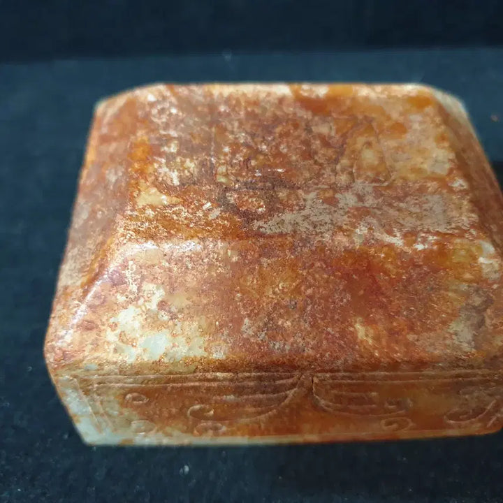 [BUNJANG] Chunqiu Warring States Period Huazhuan Jade Seal / (수원만물)출토 고급 화전옥 옥새