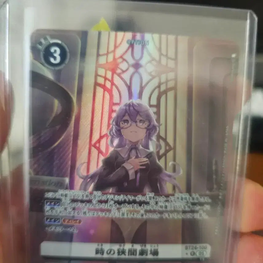 [BUNJANG] Digimon Card Game Japanese Version / (일판) 디지몬카드 입니다