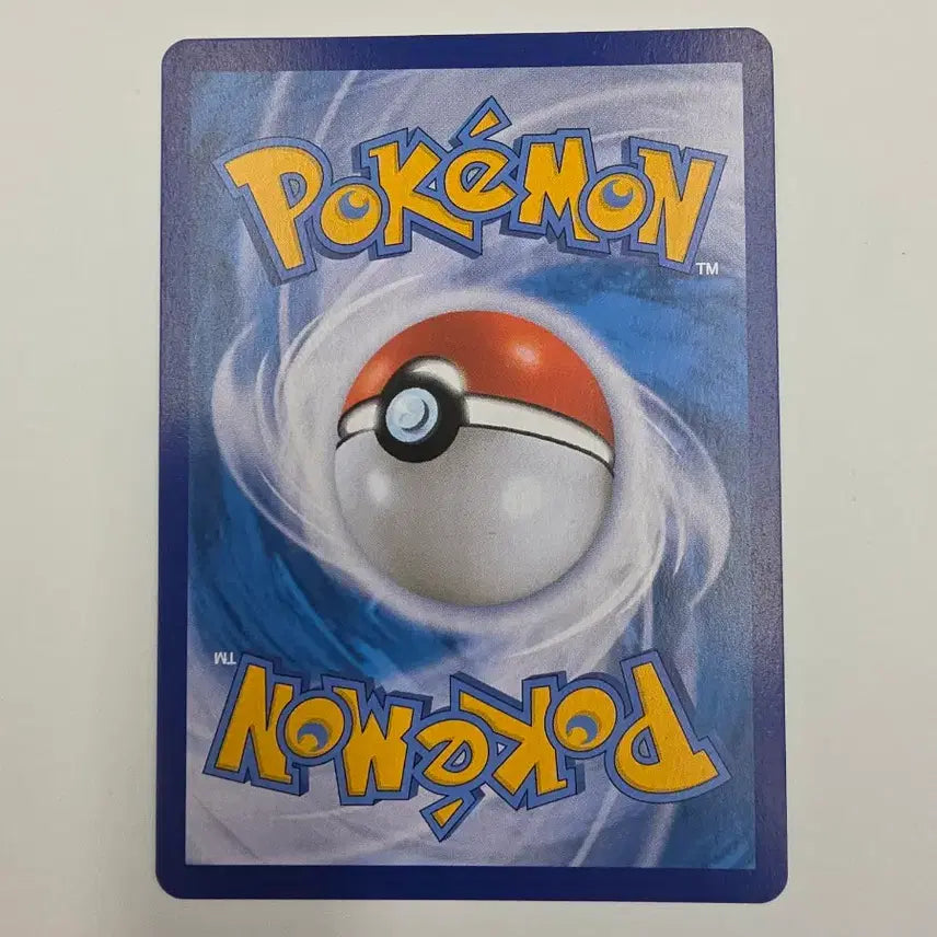 [BUNJANG] Pokemon Card Duster V SR / 포켓몬카드 더스트나V SR