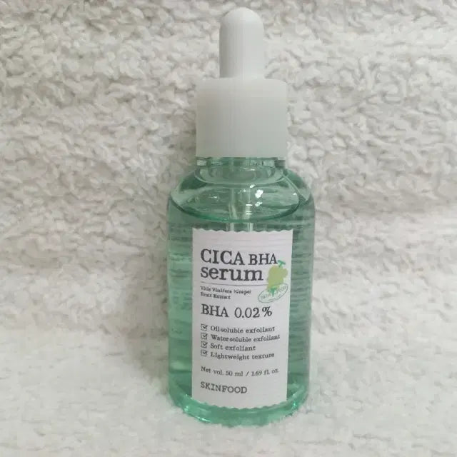 [BUNJANG] Skinfood Shine Muscat Cica BHA Serum 50ml / 스킨푸드 샤인머스캣 시카 바하 세럼 50ml