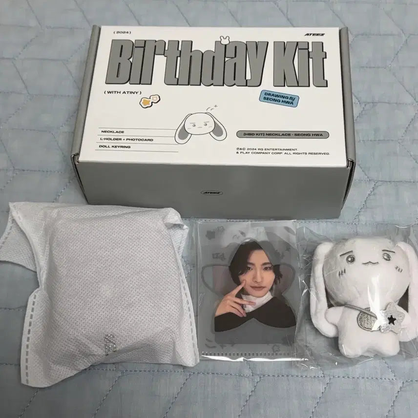[SOLD OUT] [BUNJANG] ATEEZ Seonghwa 2024 Birthday MD [HBD Kit] Necklace / ATEEZ 에이티즈 24년도 성화 생일 MD [HBD KIT]