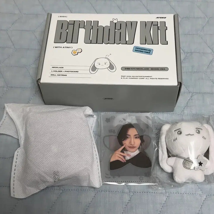 [SOLD OUT] [BUNJANG] ATEEZ Seonghwa 2024 Birthday MD [HBD Kit] Necklace / ATEEZ 에이티즈 24년도 성화 생일 MD [HBD KIT]