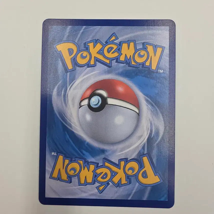 [BUNJANG] Pokemon Card Professor&