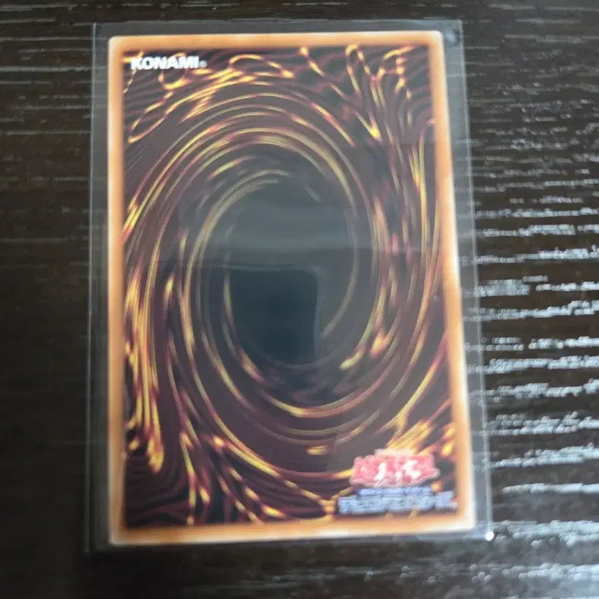 [SOLD OUT] 일판 psy 프레임 드라이버 프싴