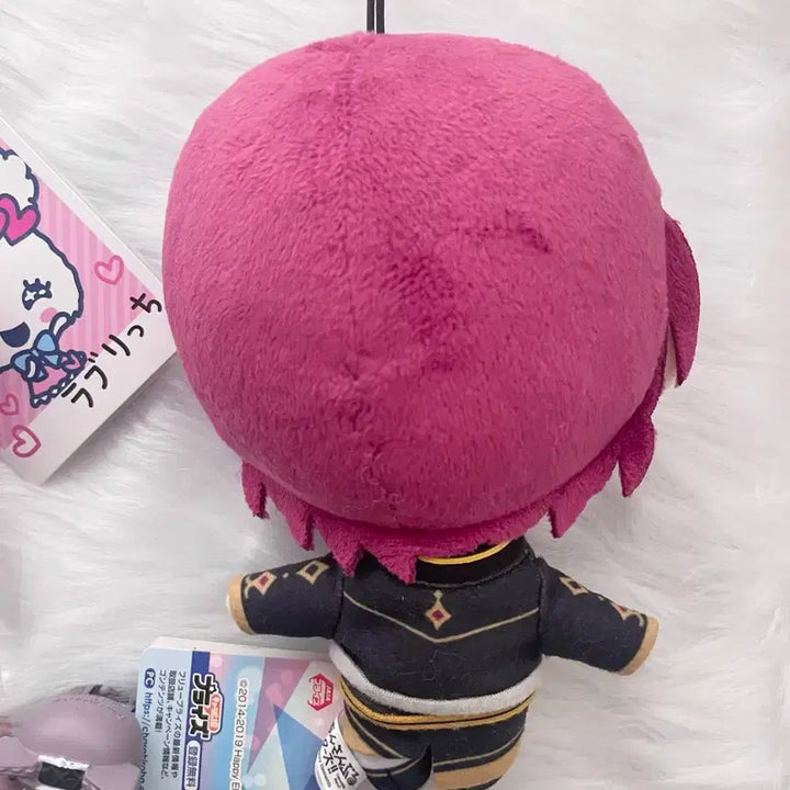 [BUNJANG] Ensemble Stars Saegusa Ibara Plush Doll / 앙상블 스타즈 앙스타 사에구사 이바라 신누이 누이구루미 인형