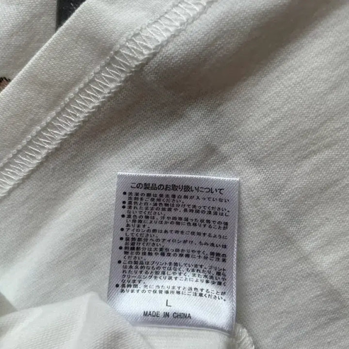 [BUNJANG] Zutto Mayo Long Sleeve Shirt / [L] 즛토마요 롱슬리브