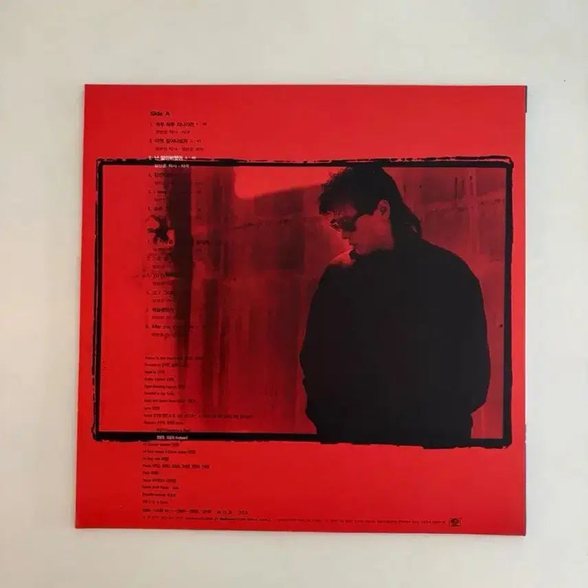 [BUNJANG] Jung Yeon Joon 1st Album &