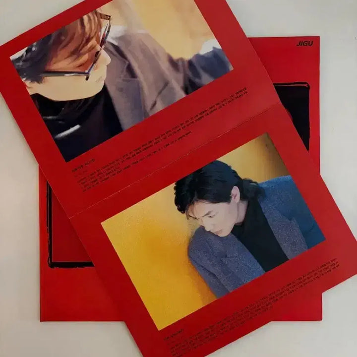 [BUNJANG] Jung Yeon Joon 1st Album &