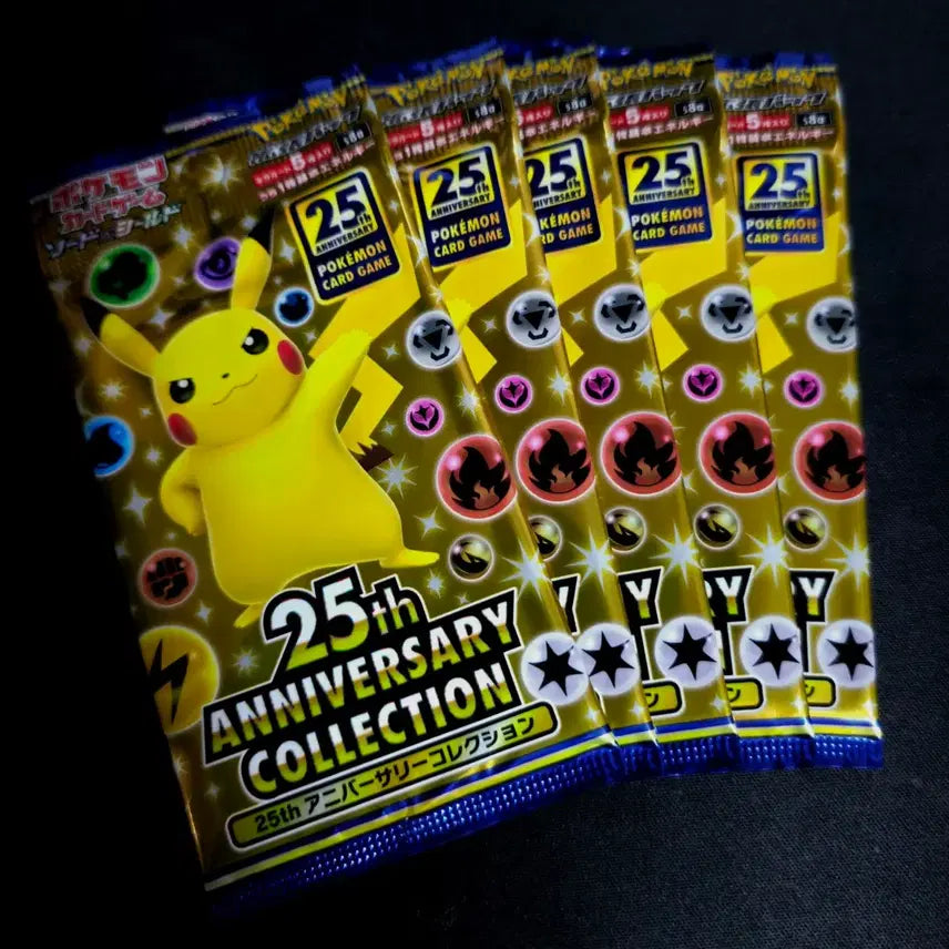 [BUNJANG] Pokemon Card Japanese 25th Anniversary Single Pack / 포켓몬카드 일판 25주년 최저가 팩