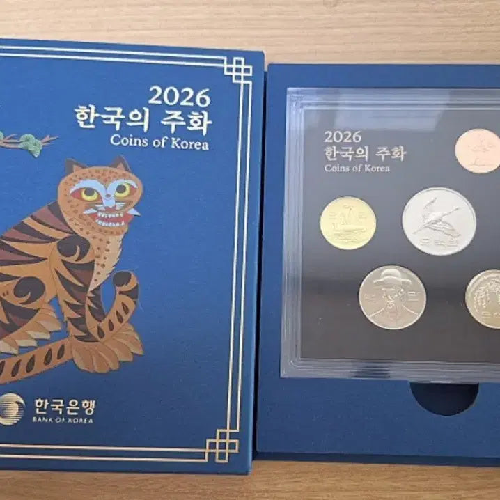 [BUNJANG] 2026 Korean Coin Set with Tiger and Magpie Cover / 2026 한국의 주화 세트