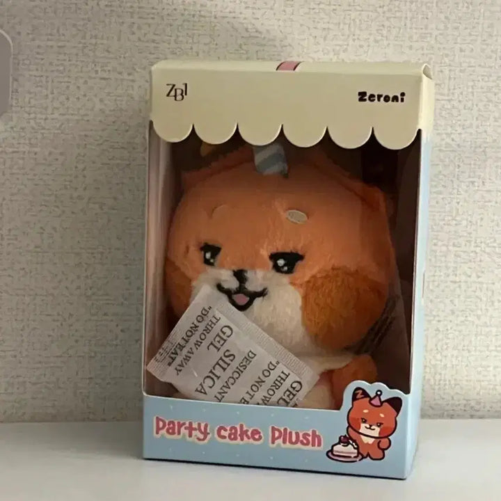 [BUNJANG] ZERO:N HOME PARTY Mini Doll (Sealed) / 미개봉) 제로니 홈파티 미니 인형