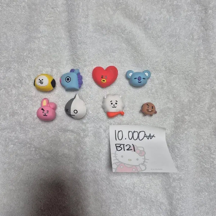 [BUNJANG] BT21 Jibitz Bundle Set / BT21 지피츠