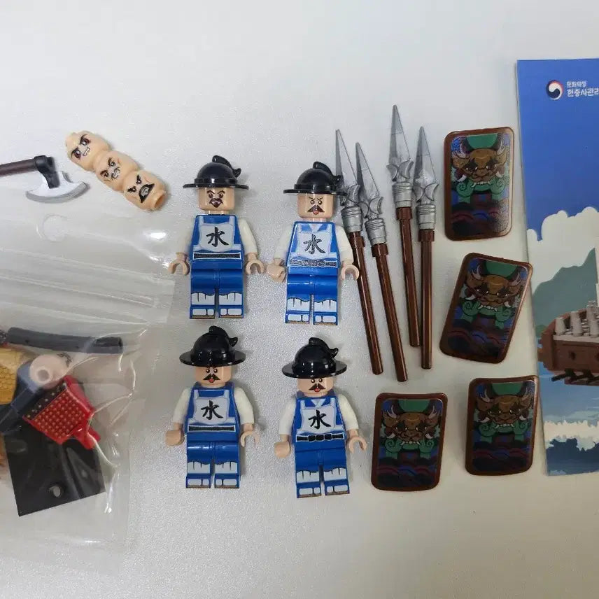 [BUNJANG] Custom Lego Joseon Navy 4th Batch (Seed Corps) - Admiral Yi Sun-sin Unsealed / 레고커스텀 조선수군4기 (씨드콥)
