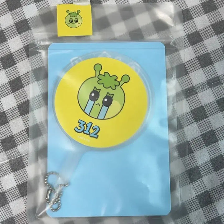 [BUNJANG] SEVENTEEN Mini Uchiwa Keyring China POB / 삼한이 미니 우치와 키링 _ 중국 쁘넥도 팝업