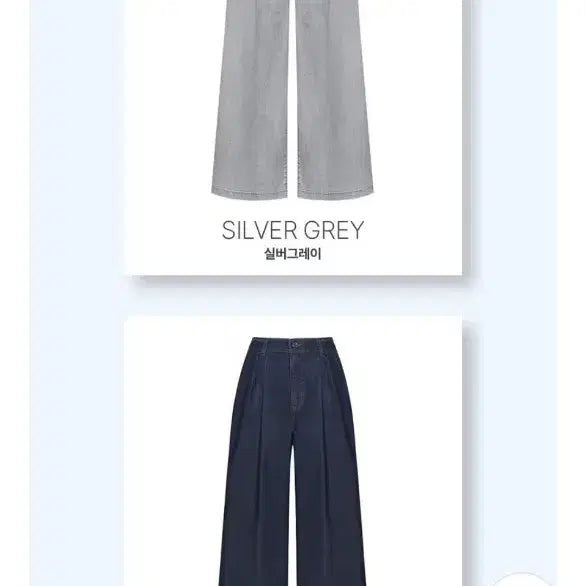 [BUNJANG] The Edge 26SS Slender Denim (Silver Grey, Size 66) / (새상품) 26SS 더엣지 찰랑데님(66)실버그레이