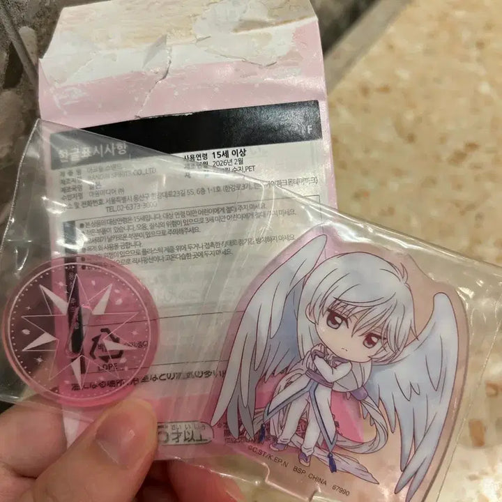 [BUNJANG] Cardcaptor Sakura Yue Acrylic Stand / 카드캡터체리 아크릴 스탠드 유에