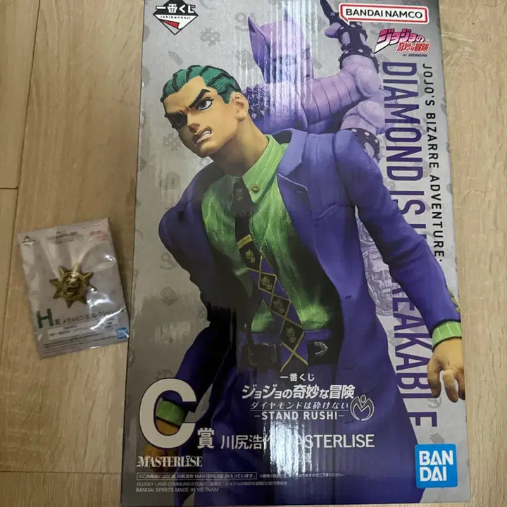 [BUNJANG] JoJo&