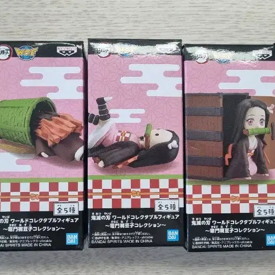 [BUNJANG] Demon Slayer Nezuko Figure Collection Set (1-5) / 귀멸의 칼날 네즈코 피규어 컬렉션 1~5 세트