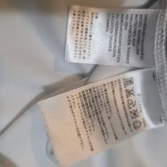 [BUNJANG] Adidas Zip-Up Todd Track Top White Pattern L / 아디다스 집업 토드 트랙탑 화이트 패턴 L  95 상태좋아요