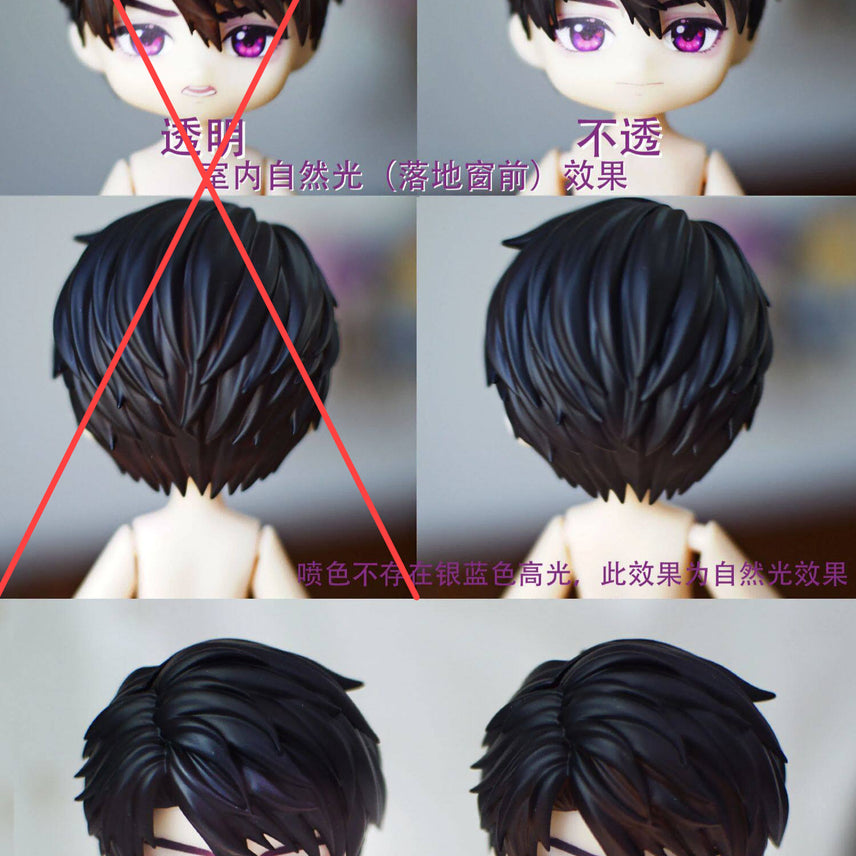[BUNJANG] Obitsu 11 3D Hair Parts / 오비츠11 3D 헤어 파츠