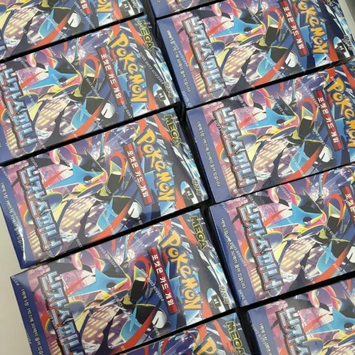 [BUNJANG] Ninja Spinner 10 Box Bundle (Sealed) / 미개봉 닌자스피너 10박스 일괄 슈링크o