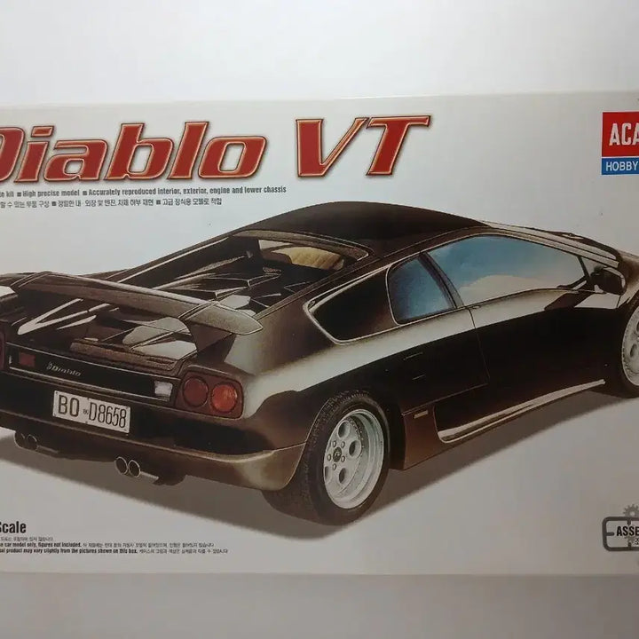 [BUNJANG] Academy Science Diablo VT 1:24 Scale Classic Plastic Model Kit / 아카데미과학/디아블로VT/고전프라모델