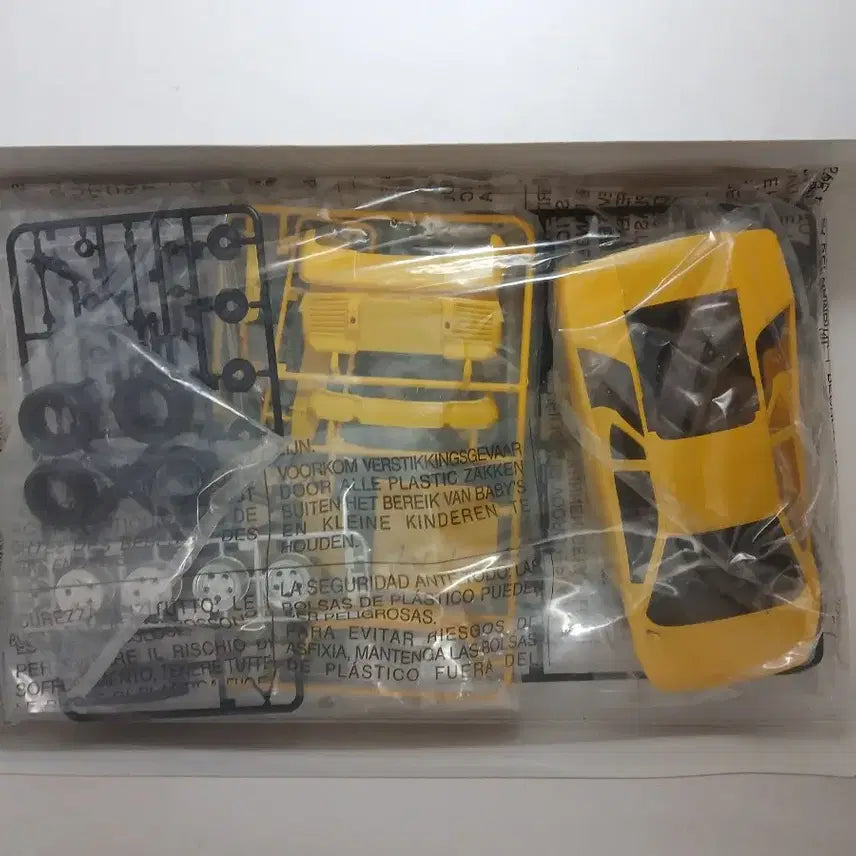 [BUNJANG] Academy Science Diablo VT 1:24 Scale Classic Plastic Model Kit / 아카데미과학/디아블로VT/고전프라모델