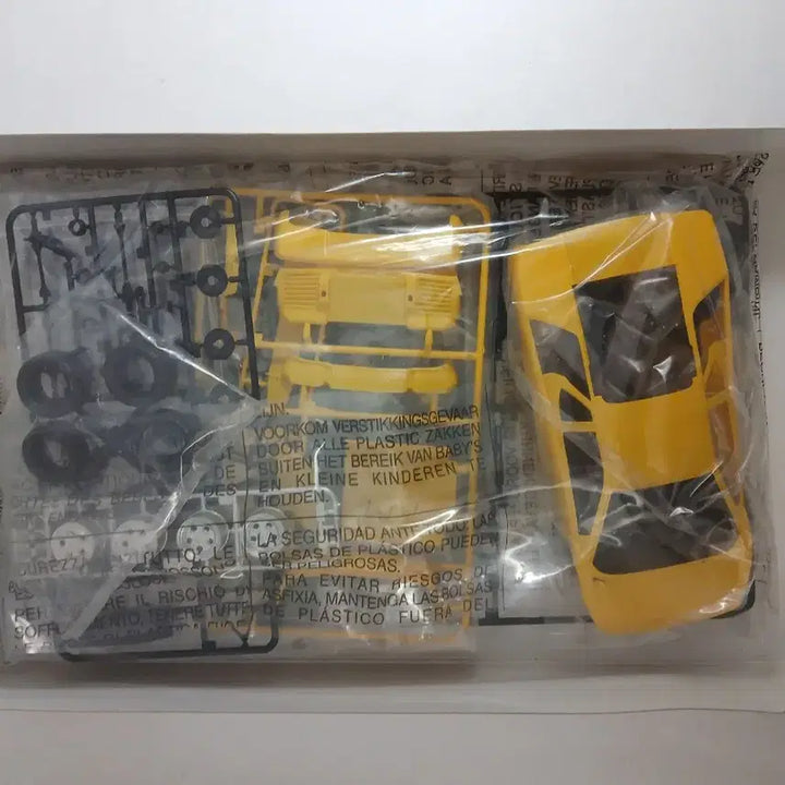 [BUNJANG] Academy Science Diablo VT 1:24 Scale Classic Plastic Model Kit / 아카데미과학/디아블로VT/고전프라모델