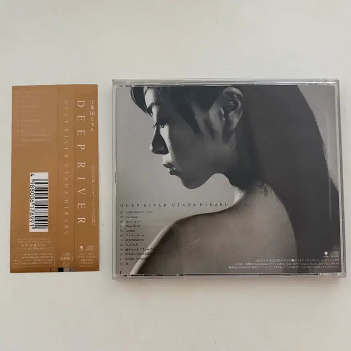[BUNJANG] Utada Hikaru DEEP RIVER First Press Edition CD / 우타다 히카루(Utada Hikaru) DEEP RIVER 초판 cd
