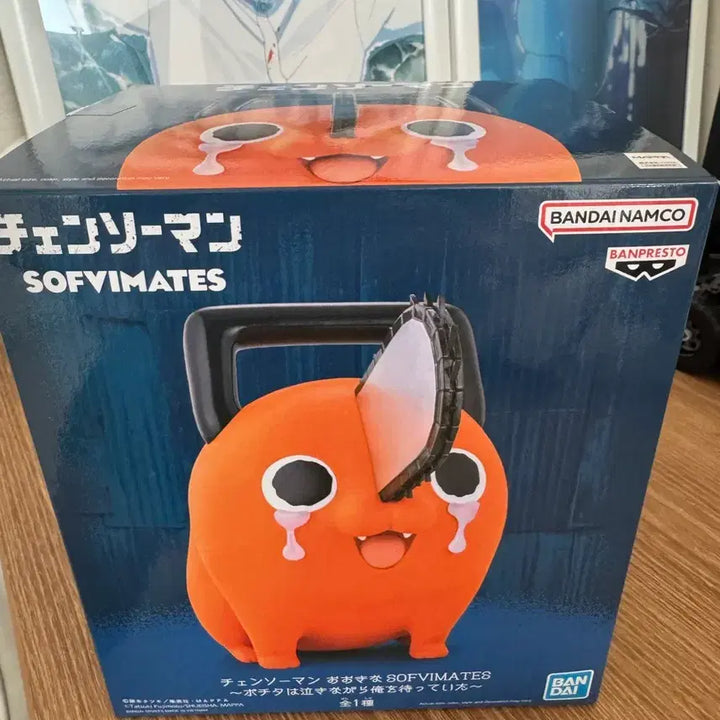 [BUNJANG] Chainsaw Man Crying Pochita Figure / 체인소맨 우는 포치타 피규어