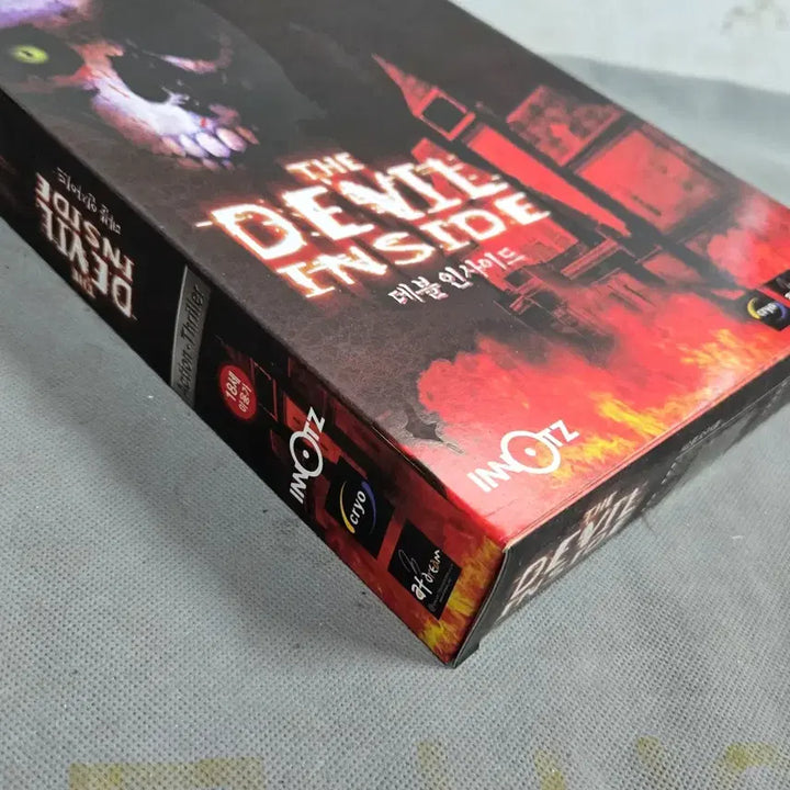 [BUNJANG] Devil Inside (2001) Sealed PC Game / 고전게임 .2001년제작.데블 인사이드 미개봉제품.박스형태