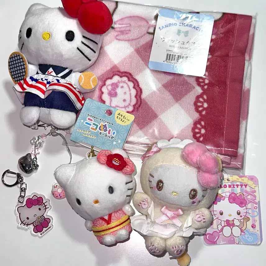 [BUNJANG] Sanrio Hello Kitty Plush Doll Keychain Set / 산리오 헬로키티 인형 키링 일본 정품 일괄 수건