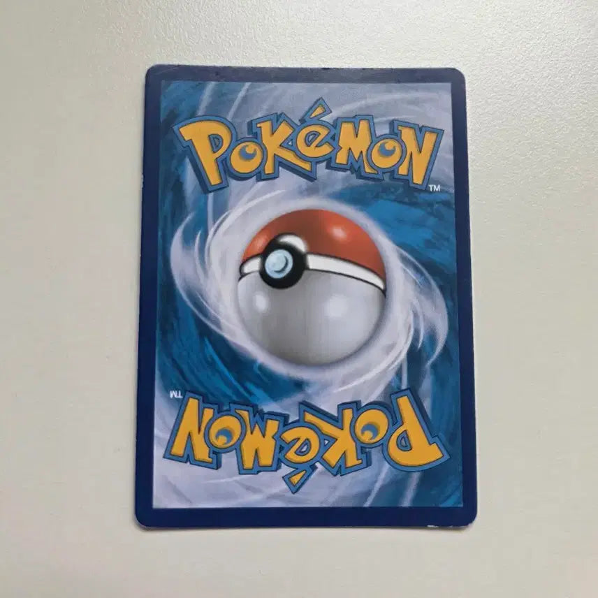 [BUNJANG] Pokemon Card Gigantamax Pikachu VMAX CSR / 포켓몬카드 거다이맥스 피카츄 VMAX csr