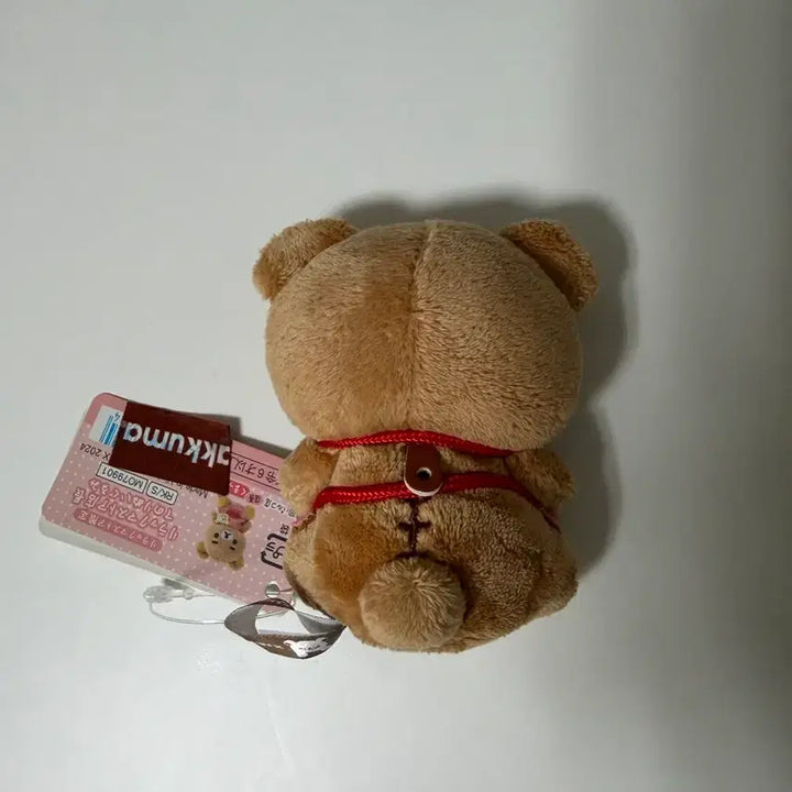 [BUNJANG] Rilakkuma Store Manager Series Fukuoka Tenori Doll Mascot / 리락쿠마 점장 시리즈 후쿠오카 테노리 인형 마스코트