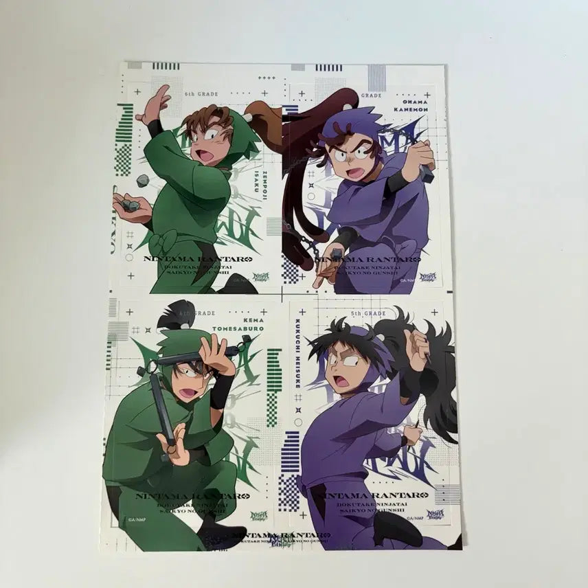[BUNJANG] Nintama Rantaro Saikyo Jump Sticker Bundle Set / 일괄)닌타마 닌자보이 란타로 최강점프 부록 스티커