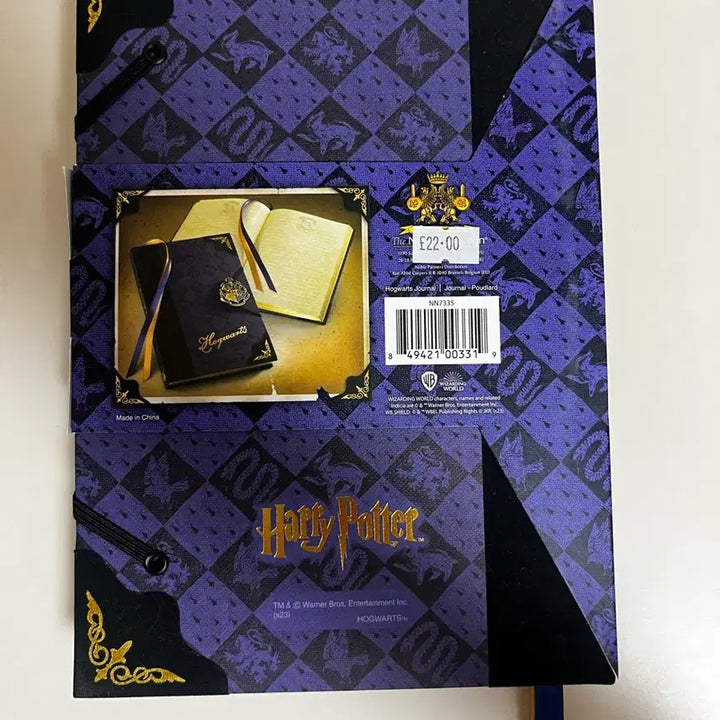 [BUNJANG] Harry Potter Hogwarts Journal / 해리포터 호그와트 저널