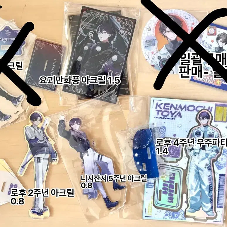 [BUNJANG] Nijisanji RoFumao Kenmochi Touya Acrylic Stand Space Party Yokai Manga Style Cheki / 니지산지 로후마오 켄모치 토우야 아크릴 우주파티 스이파라 요괴만화풍 체키