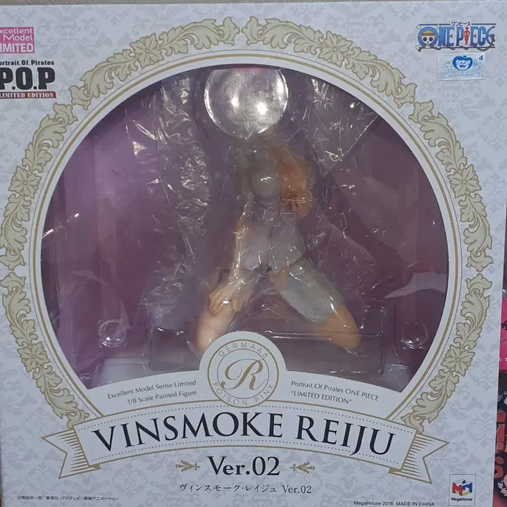 [BUNJANG] One Piece Reiju POP BB 02 Figure / 택포 14)원피스 레이쥬 pop bb 02 피규어