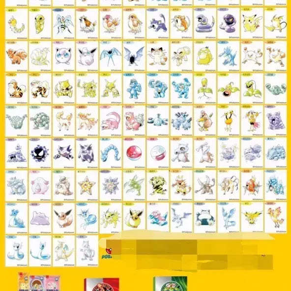 [BUNJANG] Pokemon 30th Anniversary Artworks Special Sticker Set (100 Types) / 포켓몬 30주년 아트웍 스페셜 띠부씰 (100종)