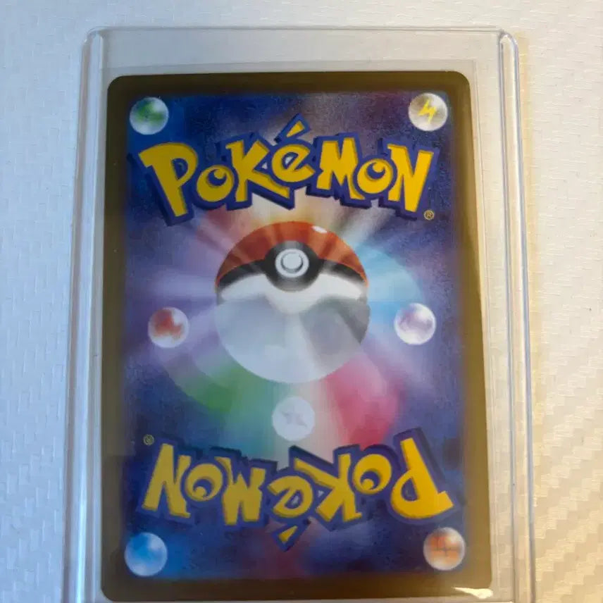 [BUNJANG] Pokemon Card Meowth SAR Japanese / 포켓몬카드 나옹 sar 일판