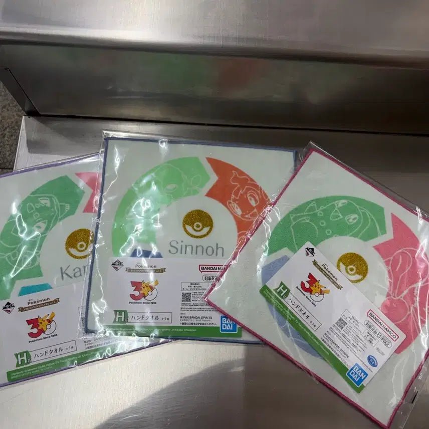 [BUNJANG] Pokemon 30th Anniversary Lottery Hand Towel Set (3 types) / 포켓몬 30주년 쿠지 핸드타월 3종